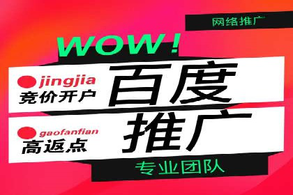 抖音信息流广告在时尚行业的应用及效果解析
